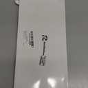 42 Pcs Gold Star Centerpieces Sticks Twinkle Glitter Star Table Flower Centerpiece Sticks Golden Cake Toppers for Back to School Wedding Engagement Bridal Baby Shower Party Decorations