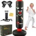 Children's Independent Punching Bag Inflatable Boxing Bag Set with Gloves and air Pump, Designed for 4-12 Years Old, Safe Decompression, The First Choice for Sports Toys, Great Value Gift