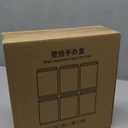 Wall Mounted Figurine Box, White 11 cm × 7 cm
