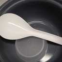 AROMA Rice Cooker, 3-Cup (Uncooked) / 6-Cup (Cooked), Small Rice Cooker, Oatmeal Cooker, Soup Maker, Auto Keep Warm, 1.5 Qt, White, ARC-363NG