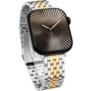 Seven-link Watch Band for Apple Watch Series 11, 10, 9, 8, 7, 6, 5, 4, 3, 2, 1 and SE 3/2/1 for Women, Dressy Stainless Steel Metal Band for Apple Watch 40mm 41mm 42mm 38mm 44mm 45mm 46mm for iWatch