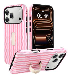 Ufbara Compatible with iPhone 17 Pro Case, Cute Glossy Wavy Stripe Design