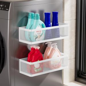 2 Pack Magnetic Shelves for Washing Machine, White Metal Magnetic Storage Baskets, Space-Saving Strong Hold Organizer for Laundry Room, Refrigerator, Bathroom, Kitchen, Pantry, Utility Room