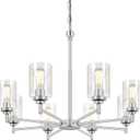 33.5'' 8-Light Chandelier for Dining Room Kitchen Island, Modern Farmhouse Pendant Lighting with Glass Shades Industrial Brushed Nickel Hanging Ceiling Light Fixture for Living Room, Height Adjustable