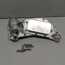 Engine Oil Cooler Filter Housing Assembly Adapter Aluminum Cap , Insert, Cap Compatible with 2008-2019 Chevy Cruze Sonic Malibu Aveo,Saturn Astra 1.6L 1.8L Replace# 25199751 918-432