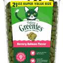 Greenies Cat Treats, Feline Veterinarian-Recommended Adult Natural Dental Cat Treats, Savory Salmon Flavor, 21 oz. Tub (EXP 11/30/27)