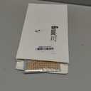 36 Sets Christmas Nativity Window Art Suncatcher Kits, Diamond Art Ornament Kits with Ropes, Gem Suncatcher Fun Gemstone Sun Catcher, Diamond Crafts Gift