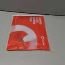 PATPAT Girls 2-in-1 Shorts, Ultra-Light Quick-Dry Active Shorts with Bamboo Viscose Liner for Kids Soccer Dance Biker Sports (Lavender Haze)