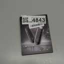 Wireless HDMI Transmitter and Receiver 4K, Plug & Play 2.4G/5G Portable Wireless HDMI Extender Kit, 1080P/60Hz for Video and Audio Streaming to Monitor from TV Box/PC/Laptop/Projector