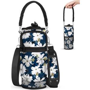 Under 32 oz Water Bottle Holder Bag with Strap - Crossbody & Woven Handle Sling for Carrier Walking with Phone Pocket (White Flower)