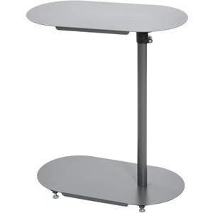 Main + Mesa Modern Adjustable C-Table, Dark Grey