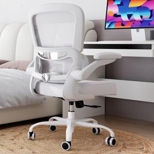 TRALT Office Chair - Ergonomic Desk Chair with Adjustable Lumbar Support, Mesh Computer Chair, Executive Chairs for Home Office Comfortable Lumbar Support (Cloud White), Pack of 1