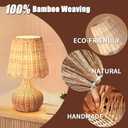 Ziqqeelam Rattan Small Bedside Table Lamp for Bedroom, Boho Mini Table Lamps for Nightstand, Farmhouse Small Table Lamps for Small Spaces for Kitchen Counter, Bookshelf, Bedroom, Kids Dorm