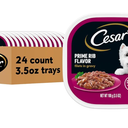 Cesar Filets in Gravy, Adult Wet Dog Food, Prime Rib Flavor, Wet Food for Dogs, 3.5 oz Trays, 24 Count, BBD 12/29/2027