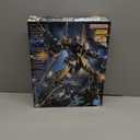Hyaku-Shiki (Ver. 2.0) "Z Gundam, Bandai MG 1/100 Scale, Model Buildking Ki
