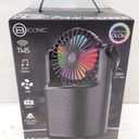 Multicolor. Music Fan Speaker