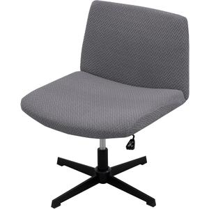 MIFXIN Armless Office Chair Cover Slipcover Stretch Soft Wide Seat Mid Back Vanity Chair Cover Swivel Computer Desk Chair Slipcover Furniture Protector Without Arms, Only Cover, NO Chair (Grey)