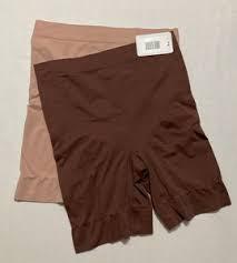 STRM LINE, Dark Brown Short Shape Wear (Large)