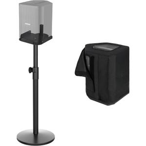 Bose S1 Pro Speaker Stand with Dustproof Cover, All-Metal | For Bose S1 Pro & S1 Pro Plus. Height 22.6"-36.2". Anti-vibration rubber base. Floor standing mount perfect for home, stage