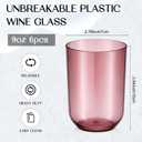 Ziliny 9oz Unbreakable Plastic Stemless Wine Glasses Set of 6, All Purpose Cups, Reusable Plastic Drinking Cups for Outdoor Use, Poolside, Party, Camp, Weddings, Daily Use(Pink)