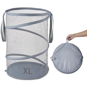 Seiritex Mesh Popup Laundry Hamper 115L Collapsible Laundry Basket Extra Large Foldable Clothing Storage Basket with Handles 15 Dx 20 H in (Gray)