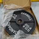 CAP Barbell 2-Inch Olympic Grip Plate, 45-Pounds