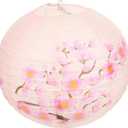 Japanese Paper Lantern 13.8-Inch Cherry Blossom Hanging Lantern for Wedding, Party, Restaurant, Home, Bar