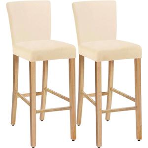 SHILV. HOME Stretch Removable Washable Dining Room Chair Covers,Bar Stool Covers,Barstool Chair Slipcovers Pub Counter Seat Cover (Cream,Set of 2)