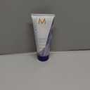 Moroccanoil Blonde Perfecting Purple Conditioner (6.7 Fl Oz (Pack of 1))