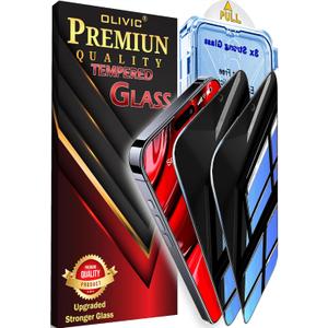 Privacy Screen Protector Compatible with iPhone 17 Pro Max (2 Pack), Tempered Glass, 3X Stronger, Super Privacy, Edge-to-Edge Coverage, HD Clear, Anti-Scratch, Anti-Fingerprint