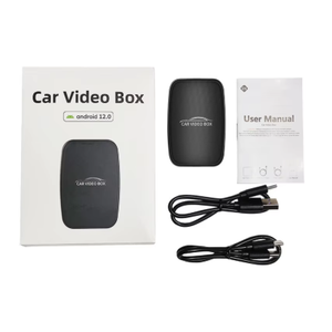 Car Video Box 5V