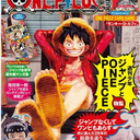ONE PIECE Magazine Vol.20 Japanese Original Version