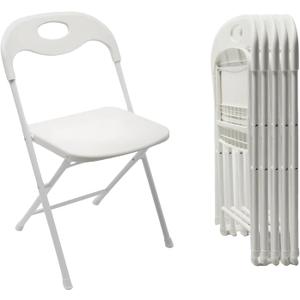 Huacan 6 Pack White Folding Chair – Portable Commercial Seat for Events, Parties, Weddings, and Home Use – Heavy Duty 150kg Capacity, Lightweight & Easy to Store, 15.94 inches x 14.96 inches x 29.13 inches