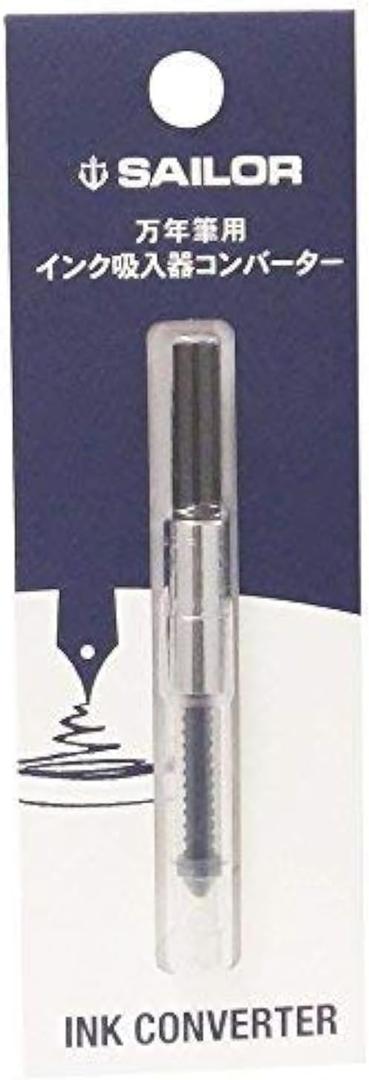 Sailor Fountain Pen Converter (14-0506) Black 2 Set