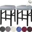 HFCNMY Stool Covers Rectangle,Stretch Waterproof PU Rectangle Bar Stool Covers Vanity Stool Cover Washable Counter Stool Cover Saddle Seat Cover with Elastic Bands(2 Pack,Light Gey)