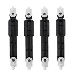 REGEERE NEW W11316766 W11094464 W11117022 W11545322 Washer Shock Absorbers 4PCS Compatible with Amana Maytag Whirlpool Inglis Washer Replaces AP6871890 PS12711606 EAP12711606 PD00054125