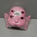 2 x Pink Cosplay Therian Masquerade Half Face Mask DIY Fantastic Cry Baby Mask Costume For Halloween