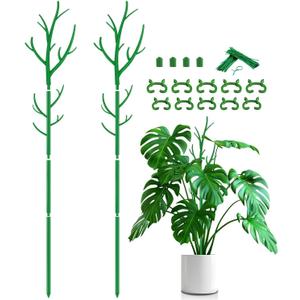 Plant Support Stakes,Adjustable Height Branch Shape Plant rods for Small &Medium Monstera 2 3 4 Fee Tall Support Sticks for Climbing Plants,Garden Accessories,Alternative to Moss Poles,2 Sets 51"