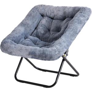 Simple Deluxe Oversized Square Moon Chair for Adults, Soft Faux Fur Folding Lounge Chair with Sturdy Steel Frame, Comfortable Reading Gaming Chair for Living Room, Bedroom, Grey