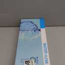 Huining 150GPD RO Membrane 1812/2012 Residential Reverse Osmosis Membrane Water Filter Cartrige Replacement for 5-Stage Home Drinking Water Filtration System Household Water Purifier