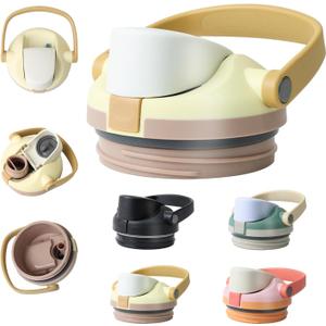 Replacement Lid for Owala FreeSip Sway 40 oz Water Bottle and Tumbler 40 oz  BPA-Free, Secure Seal, Leak-Proof Lock, Compatible with Owala FreeSip Bottles & Straws maroon