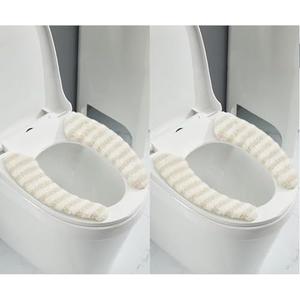 2Pairs Thick Warm Cushioned Toilet Seat Cover | Stick-On Washable Reusable Toilet Memory Foam Cushion Pad for Elongated Toilets (Beige)