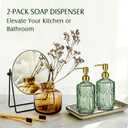 COHOSEGE 17 Oz Green Glass Kitchen Soap Dispenser for Dish Soap, 2 Pack Bathroom Soap Dispenser Set with Gold Rust Proof Pump for Lotion, Hand soap or Body Wash