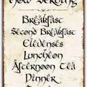 Vintage Style Funny Tin Sign, Second Breakfast Kitchen Sign, Gift for LOTR Fans, Metal Signage, 8x12 Inches (Now Serving)