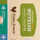 Nutrish Rachael Ray Natural Wet Cat Food, Chicken Lovers Variety Pack, 2.8 Ounce Cup (Pack of 12), Grain Free (EXP 09/18/25)