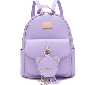 I IHAYNER Girls Fashion Backpack Mini Purse Backpack for Women Small Leather Backpack Purse for Teen Girls with Coin Purse | Backpack Purse