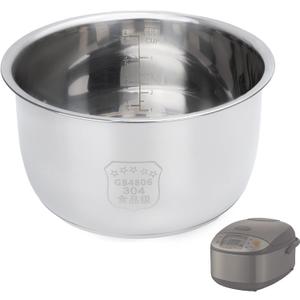 Rice Cooker Inner Pot Compatible with Zojirushi NS-TSC10, 5.5 Cups Inner Replacement Pot, 304 Stainless Steel Replacement Inner Bowl, Rice Cooker Inner Bowl for Multi-Cooker, Polished Surface