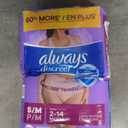 Always Discreet Incontinence & Postpartum Incontinence Underwear for Women, Small/Medium, Maximum Protection, 32 Count