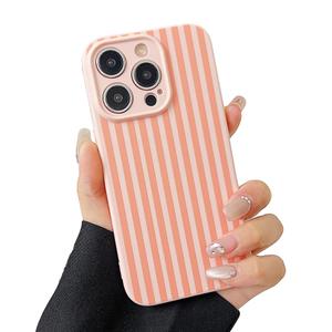 Gihklty Compatible with iPhone 16 Pro Max Case Cute Aesthetic Striped Phone Case for Girls Women,Soft Silicone Shockproof Protective Designed for iPhone 16 Pro Max Case -Pink
