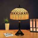 Tiffany Table Lamp, Gold Stripe Stained Glass Shade Bedside Table Lamps,Hand-Made Antique Nightstand Lamp for Bedroom Living Room Home Office+E26 LED Bulb,12X12X19 Inches